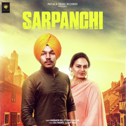 Sarpanchi - Mithapuria
