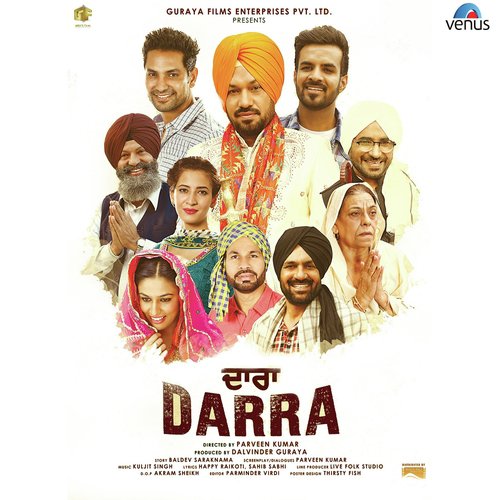 Nachna Yaara Ne - Kuljit Singh