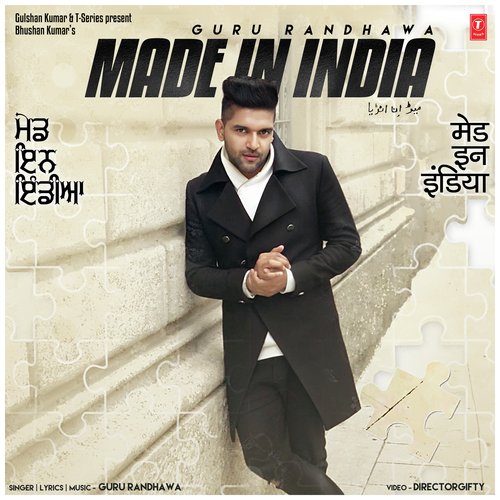 Made In India - Vee, Guru Randhawa