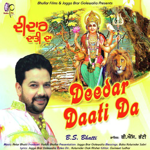 Deedar Daati Da - B. S. Bhatti