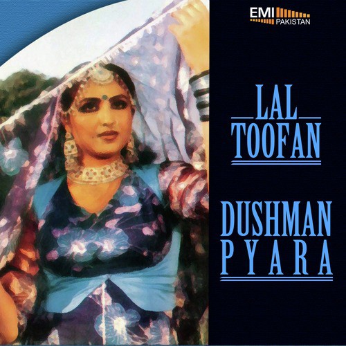 Shishian Itar Diyan (fromLal Toofan) - Naheed Akhtar, Afshan, Noor Jehan