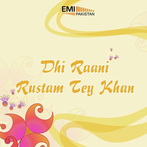 Disco Dildar Mera (fromDhi Rani) - Noor Jehan