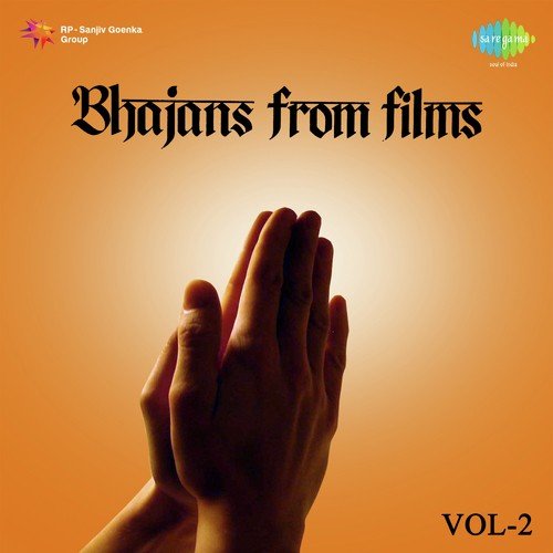Kanha Kanha Aan Padi Main Tere Dwar (From Shagird) - Shankar-Jaikishan