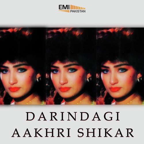Jag Diya Maalika Duhai Ae (From Darindagi) - M.Ashraf, Wajahat Atre