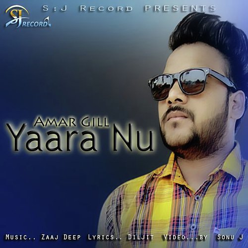 Yaara Nu - Inder Dosanjh