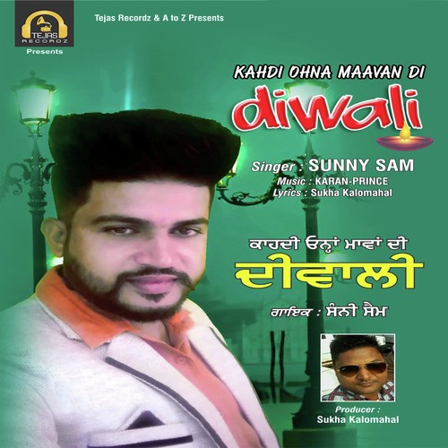 Diwali - Sunny Sam