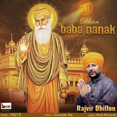 Dhan Baba Nanak - Rajvir Dhillon