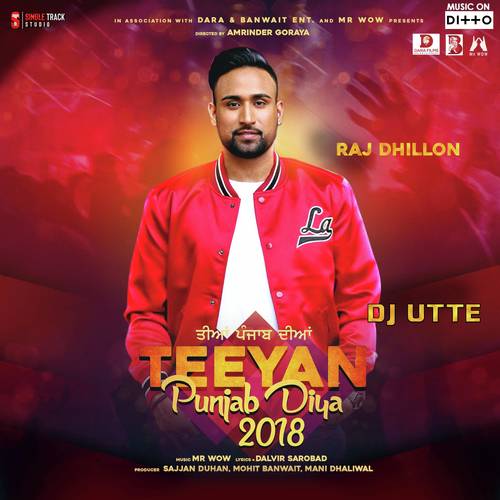 DJ Utte - Raj Dhillon
