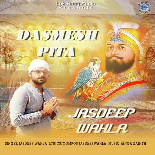 Dasmesh Pita - Jasdeep Wahla