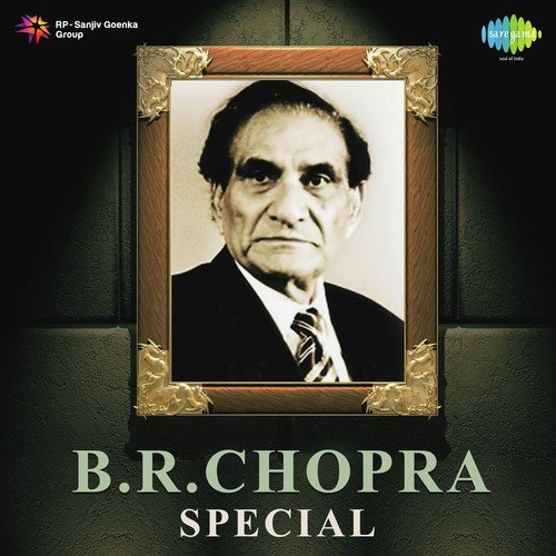 Ae Mere Zohra Jabeen (From Waqt) - Ravi, O. P. Nayyar, Salil Chowdhury, Ghulam Ali
