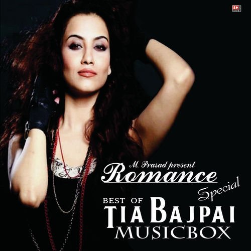 Marhaba Marhaba - Tia Bajpai