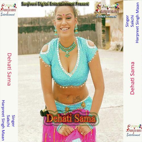 Sun Dewar Mere - Harpreet Singh Maan, Sakchi, Harpreet Singh Maan