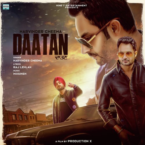 Mere Vargi - Harvinder Cheema