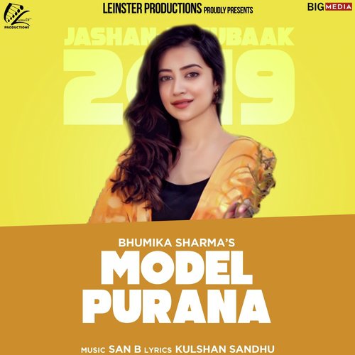 Model Purana - Mukku