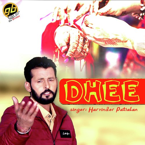 Dhee - Harvinder Patiala