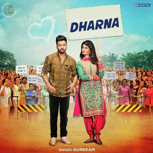 Dharna - Gurekam