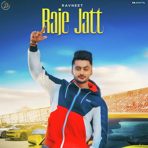 Raje Jatt - Sanam Bhullar