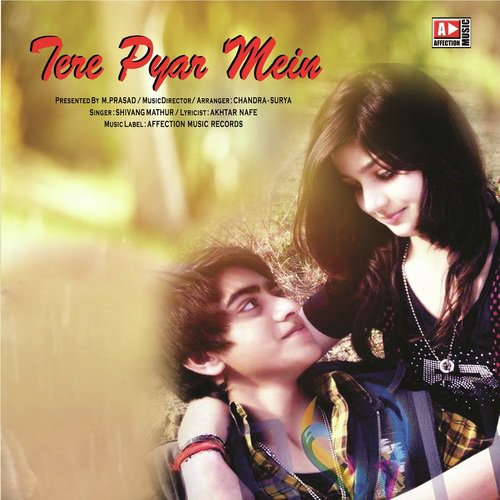 Teri Do Nigahon Mein - Poonam Yadav, Altaf Sayyed
