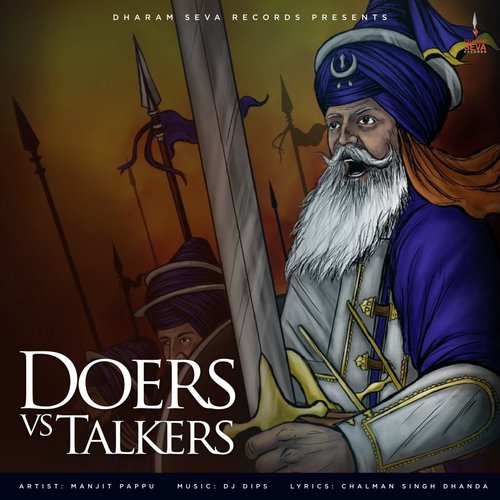 Doers vs. Talkers - Manjit Pappu
