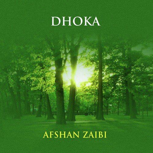 Changa Sada Yaar - Afshan Zaibi