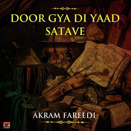 Sanu Lajpalyan Da - Akram Fareedi
