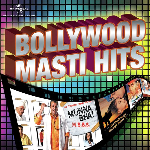 M Bole To (From Munnabhai MBBS) - Various Artists