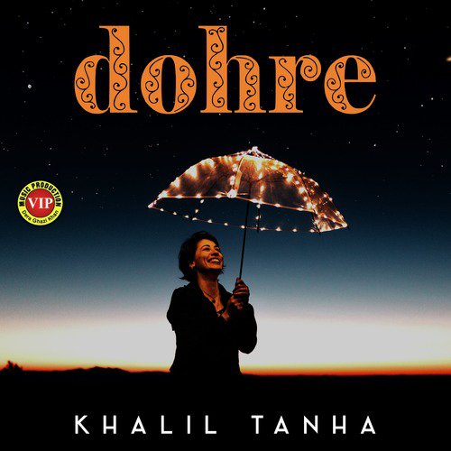 Dohre - Khalil Tanha
