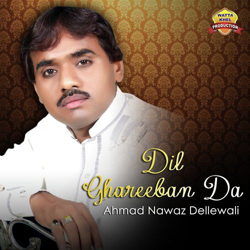 Masoom - Ahmad Nawaz Dellewali