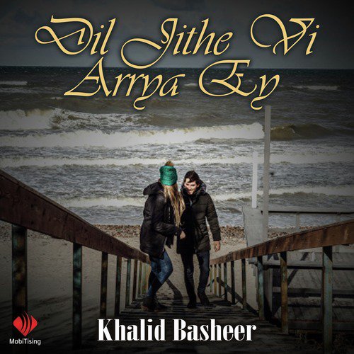 Rusna Mein Haa - Khalid Basheer