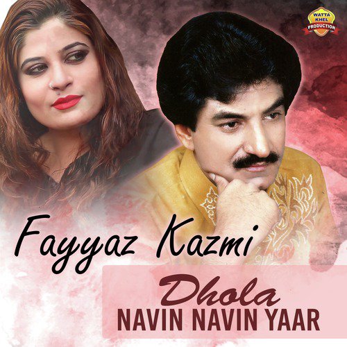 Dil Isse Gallon Na Len Di - Fayyaz Kazmi