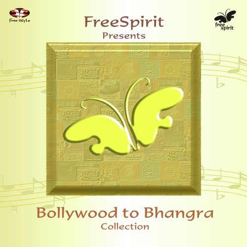 Pi Pi Papiha - Various Artists