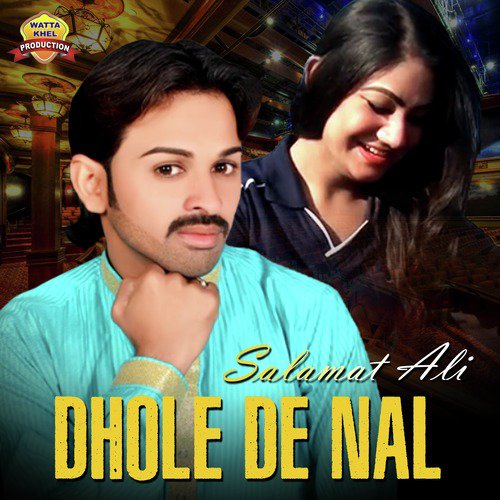Yariyan - Salamat Ali
