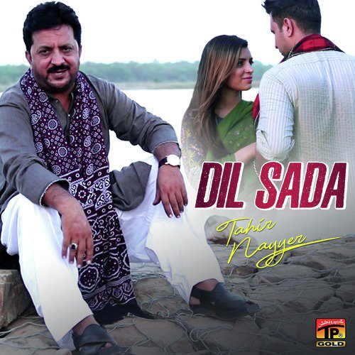 Dil Sada - Tahir Nayyer