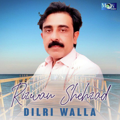 Yari Lawanr Di Saza - Rizwan Shehzad