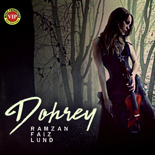 Tady Nakhry Adein Sanwal - Ramzan Faiz Lund