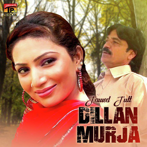 Dillan Murja - Jawed Jutt