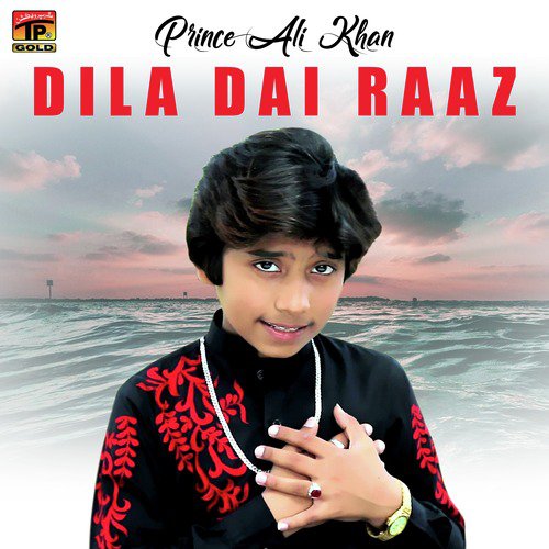 Dila Dai Raaz - Prince Ali Khan