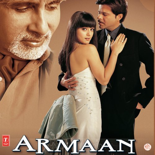 Jaane Ye Kya Ho Gaya - Shankar-Ehsaan-Loy
