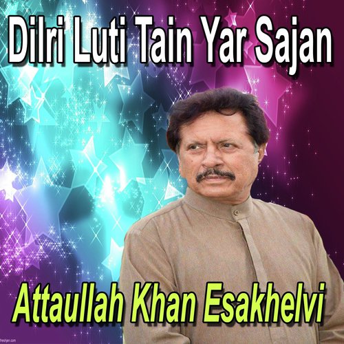 Kala Shah Badla - Attaullah Khan Esakhelvi