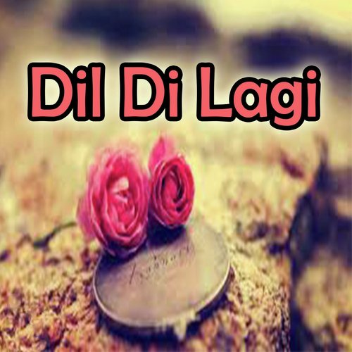 Sangti - Various Artists
