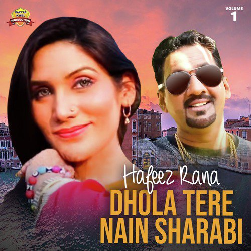 Challay - Hafeez Rana