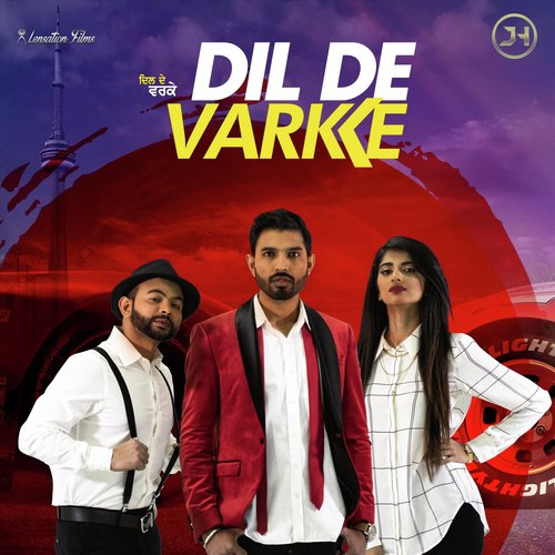 Dil De Varkke - Sadia Hasaan, Johny Hans, R Gifty