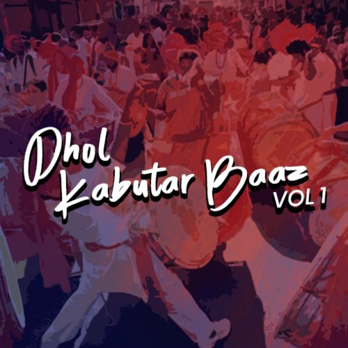 Saari Raat Guzari - Ashraf Rahi