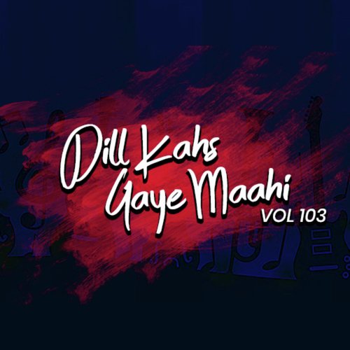 Sadh Kyu - Saleem Shahzad