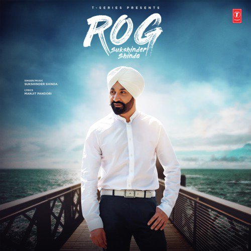 Rog - Vee, Guru Randhawa