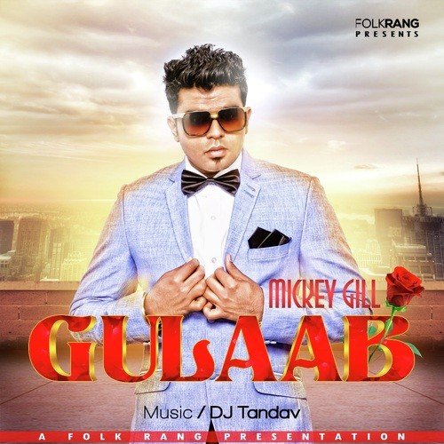 Gulaab - Dsb