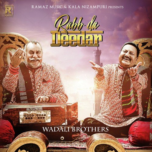 Rabb Da Dedar - Dsb