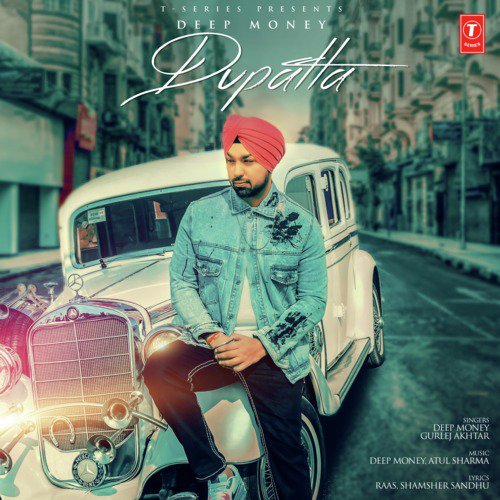 Dupatta - Shipra Goyal, Vee