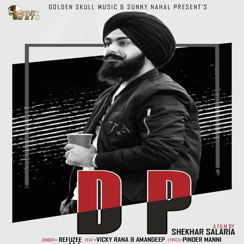 Dp - Refuzee