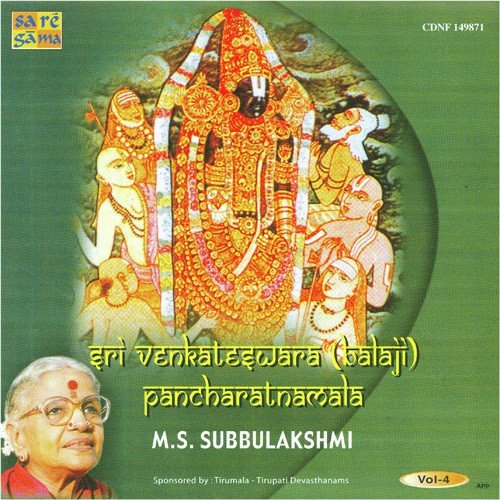 Kanakadharastavam M.S.Subbulakshmi - Lalitya Munshaw